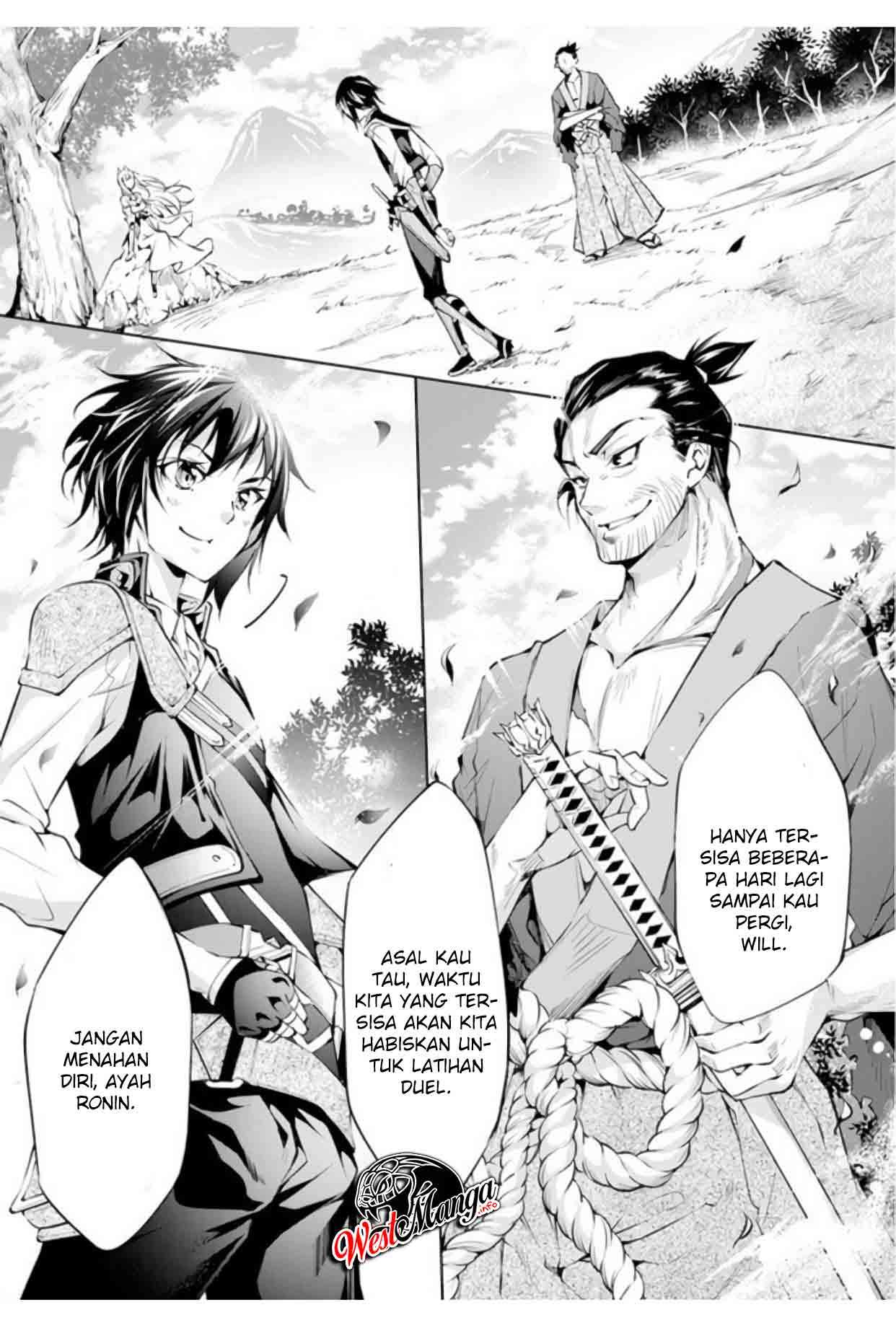 Kamigami ni Sodaterare Shimo no, Saikyou to Naru
